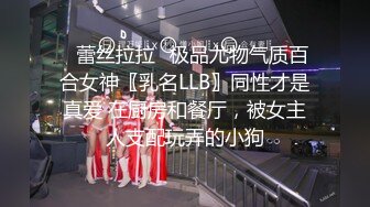 [MP4/ 1.03G] 女神级温柔小姐姐约到酒店 脱光光身材真不错 白嫩苗条大长腿逼毛黑黝黝茂密黑丝情趣