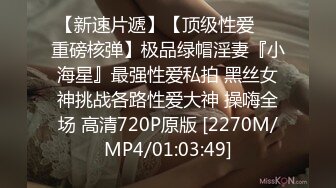 [MP4/ 359M] 皮肤黝黑的漂亮女友，露脸出镜骑乘大肉棒，全程都是女友在动，舒服内射！