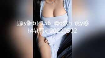 [2DF2] 小伙酒店露脸约炮单位的美女少妇舔舔小骚b美女就受不了了 - soav(1361510-8873521)_evMerge[MP4/87.1MB][BT种子]