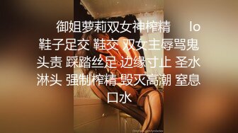 沈阳小少妇后入，水多