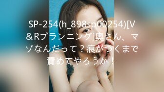 【新片速遞】 小哥酒店约炮美女同事❤️白嫩的大奶子和紧致的鲍鱼操起来太爽了[181M/MP4/01:14]