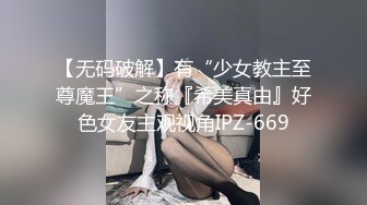 爆操女护士的馒头美穴