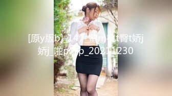 [MP4/ 713M] 竹林中大战网红脸女神，苗条好身材后入操逼，掰腿侧入，感觉像是女人带了假道具