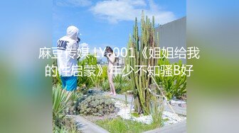 【新片速遞】【迷奸睡奸系列】健身教练灌醉女学员❤️迷离之间强行发生关系，有反应艹起来超爽！[214.89M/MP4/00:17:40]