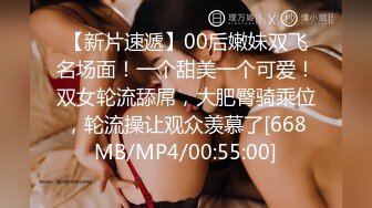 Onlyfans 极品白虎网红小姐姐NANA2024-03-11漂亮黑丝姐姐的诱惑