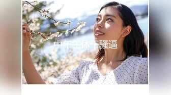 【快手泄密】18万粉丝小网红  甜甜妹 美乳极品身材嫩妹 啪啪做爱+自慰 (3)