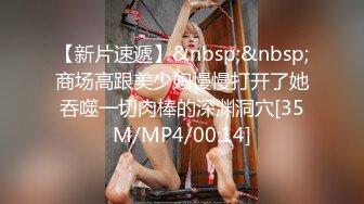 超靓的18岁极品露臉白嫩妹子還沒發育好，就在宾馆和2位猛男玩3P，射在逼外