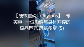 [2DF2]【少妇探花】，上门兼职小少妇，皮肤白皙女人味十足，美乳翘臀温柔体贴，最懂男人玩得好开心 -&nbsp;&nbsp;[MP4/92.9MB][BT种子]