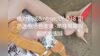 抖M美少女福利姬【夏美酱】调教3P，道具肉棒各种凌辱玩肏，全程露脸，母狗属性拉满 (2)