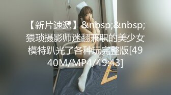 [MP4]麻豆传媒 MTVQ1 突袭女优家 EP16 节目篇 多人突袭在浴室被多支肉棒湿溽侵略 李蓉蓉