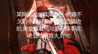 前凸后翘 美乳御姐【幽幽大美女】部分收费房 性感裸舞 自慰诱惑【56v】 (38)