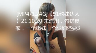 【新片速遞】 大奶伪娘 是我不够硬非要让我做1 进去了怪怪的 干人怎么这么累啊 有纸吗 好可爱的美妖 [197MB/MP4/04:58]