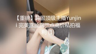 【新速片遞】性感的黑丝华裔美女被老外上司按在办公桌上啪啪啪[331M/MP4/11:45]