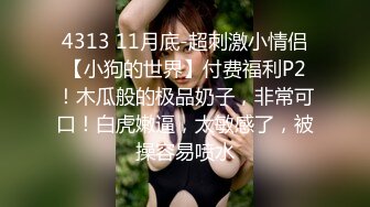 潜入网吧女厕偷拍附近的美女大学生，没想到鲍鱼那么黑