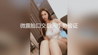 【全網推薦】【綠帽淫妻性愛狂】超淫蕩夫妻『分享我的淫妻』群P亂操超抖M淫妻 黑超大屌怒操內射浪穴 高清720P原版無水印 (5)