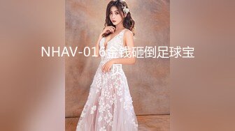 抖音网红「鱼律律」金主高定1V1大尺度裸聊，高颜值揉捏巨乳，伸舌头翻白眼摩擦美穴高潮脸很勾引人