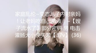 两位年轻漂亮的美女上演极致的拉拉之爱 完美露脸