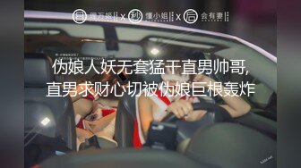 小哥『专操学生妹』女上位骑马后入 小屁股被撞的啪啪响