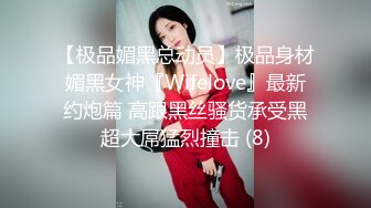 【新片速遞】&nbsp;&nbsp;KTV女厕全景偷拍邻家黑丝美腿卷发御姐❤️侧身意外露出白嫩的无毛白虎BB[204M/MP4/01:24]