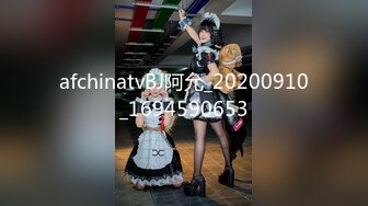 神似章子怡！绿播主播下海！【白米稀饭】18岁骨干美少女，高价收费房，震动器自慰【20v】 (17)