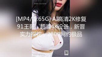 小哥剧情演绎吃饭灌醉两个妹子_放在坐子上后入啪啪