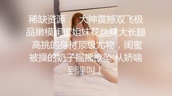 经典漫改之和巨乳学生妹深田咏美不小心合体知道怀孕都不能分开的日常性活 MIMK-074