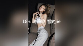 最新台湾美少女『萌儿』情趣口交教学私拍流出 制服美乳女神跪舔J8 舔玩奶油大屌 大尺度唯美私拍 高清720P版