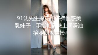 [MP4/ 608M] 小宝寻花，外围女神，极品御姐，无水印收藏版