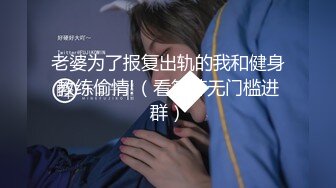 女神回归 全裸骚舞~嗨丝诱惑【想入菲比】巨乳美颜 骚舞扒逼抠穴自慰 更新至5月最新【69v】 (63)