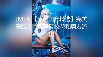 [MP4/ 344M] 万狼求档OnlyFans清纯甜美百变小仙女Enafox订阅私拍~吃鸡巴的样子又骚又可爱