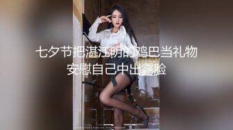 【全網推薦】❤白金泄密❤青島氣質型女醫生程曄和小男友做愛泄密(55P 8V) 外表清純原來內心風騷無比 原版高清 (5)