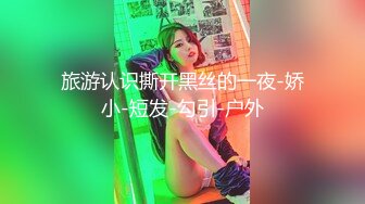 《一字鲍粉嫩女仆》女上位激战大肉