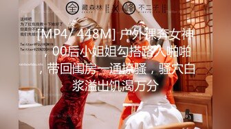 【91大神】美少女杀手【最爱萝莉】E奶高颜值女神车震❤️极品野模破处后入被操哭[高清增强版]