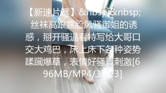 长春细狗骚逼很紧有后续-老板娘-奶子-超级-巨乳