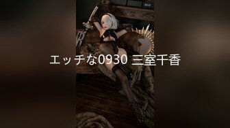 [MP4/1620M]4/29最新 身材爆好面容姣好女人味十足的顶级尤物VIP1196