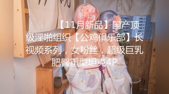 [2DF2]麻豆传媒最新出品欲女化妝師误入av片场，資深男优传授性爱技巧_evMerge [MP4/274MB][BT种子]