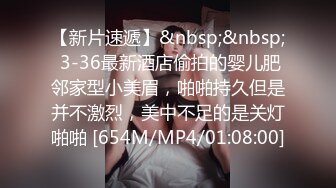 不羁夜1080P中英双字