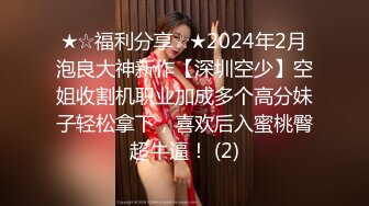 《震撼网红❤私拍秘泄密》▶群狼求档Onlyfans百万粉丝▶可盐可甜撸铁健身教练Yummy露脸私拍~啪啪紫薇COSER非常反差 (2)