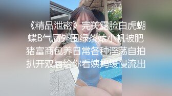 学妹一进来就忍不住舔肉棒