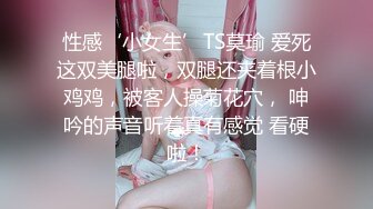 胶袜 清纯反差双马尾LO萌妹『妄摄娘』福利私拍在外是同学老师眼中的乖乖女，在私下是哥哥的鸡巴套子！