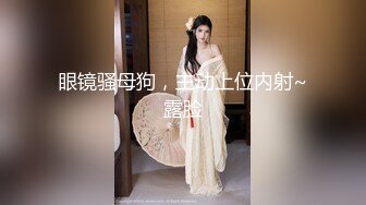 来自北京美女模特瑶瑶与意大利帅哥男友