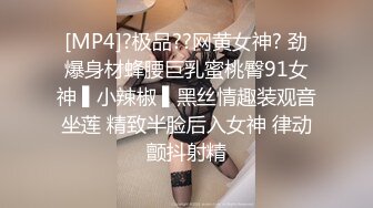 麻豆传媒 MCY0083 巨乳小姑诱奸破处亲侄子 赖畇希