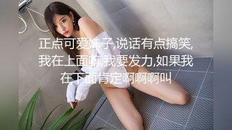 露脸对话朴实无华博士后女友完结篇，清晰对白