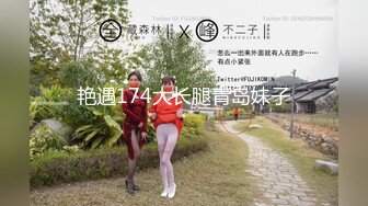 【震撼福利✿超强✿乱伦】真实原创大神严重恋母下葯把妈妈上了，又大胆趁着老姨喝醉精虫上脑把她又内射了