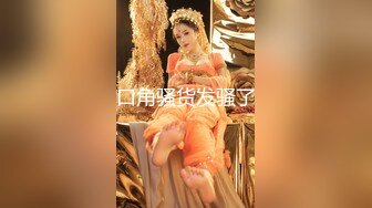 安防酒店摄像头偷拍 看样子有点恋母癖的妈宝男在妹子的引导下做爱憨憨的