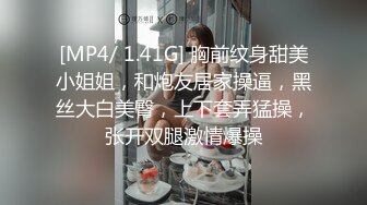 第一次3p，真的太爽了