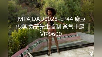 [2DF2] 微信外围群约炮外表清纯连衣裙美女小米服务不错很热情主动临近高潮时销魂淫叫好硬用力 [MP4/73MB][BT种子]