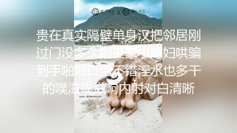 韩国高质量黑丝高跟情侣「henry_sera」「sarah579」OF私拍 无套榨汁健身房教练到爆浆1