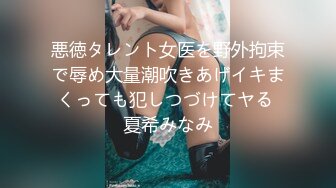 SIMM-880 現役地下アイドルに無許可中出し！オタクが羨むFカップ美乳の初々ボディを堪能！【このみ(18)】