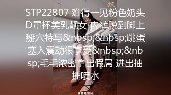 [MP4/ 396M] 我的隐藏淫荡母狗妈妈 儿子调戏漂亮妈妈反而晚上被妈妈榨干 大奶骚货就爱吃儿子精液